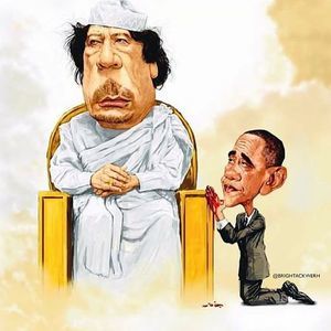 Meet your Posher, Gerald